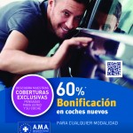 Revista17-zoom-15