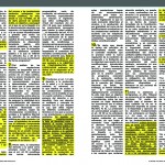 sep16-zoom-22